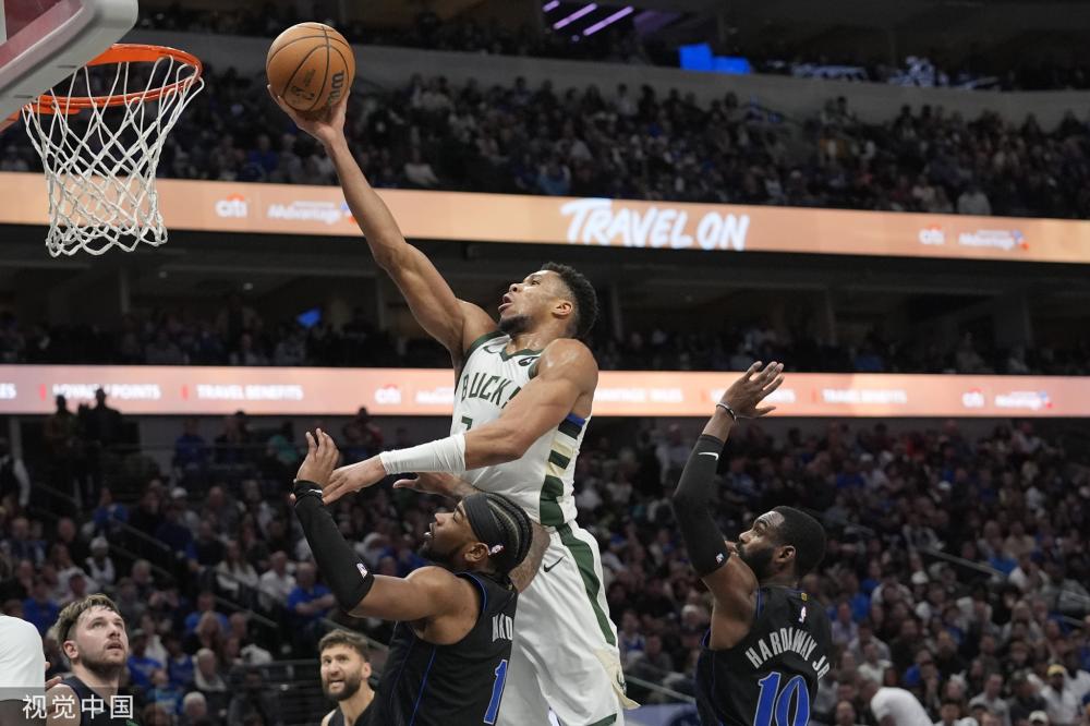 曼联20岁 曼联20岁